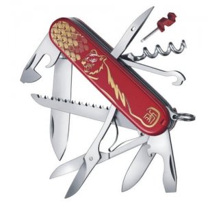 Samlerkniv Year of the Tiger Ltd. Ed. 2022