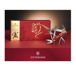 Samlerkniv Year of the Tiger Ltd. Ed. 2022