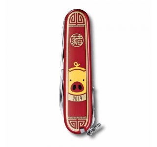 Huntsman "Year of the Pig" 2019 fra Victorinox